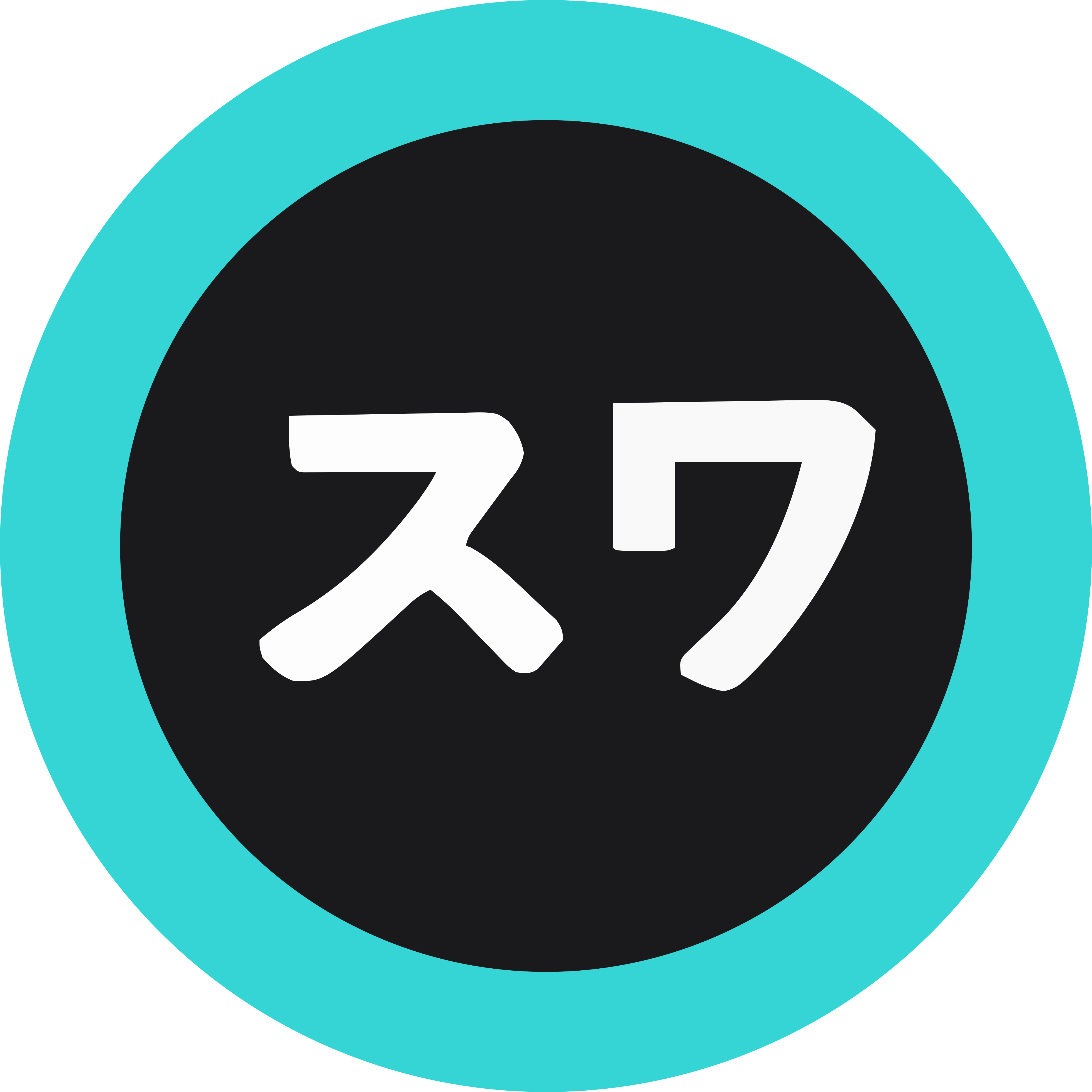 Tachidesk-Docker's Icon